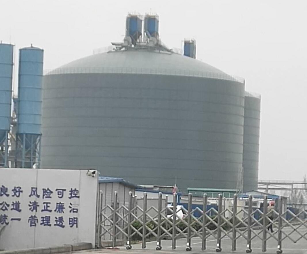 余江4万吨粉煤灰储存库